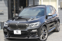 BMW X3 M40d ｾﾚｸﾄP 326馬力 3.0Lﾃﾞｨｰｾﾞﾙﾀｰﾎﾞﾊﾟﾉﾗﾏｻﾝﾙｰﾌ 全席ﾋｰﾀｰ黒革 ﾊｰﾏﾝｶｰﾄﾞﾝｻﾗｳﾝﾄﾞ3Ddesignｶｰﾎﾞﾝｽﾎﾟｲﾗｰ HUD 専用21AW Mｽﾎﾟｰﾂﾃﾞﾌ&ﾌﾞﾚｰｷ 追従ACC ｽﾃｱﾘﾝｸﾞｻﾎﾟｰﾄ ﾀｯﾁ画面HDDﾅﾋﾞTV 360度ｶﾒﾗ 電動ﾄﾗﾝｸ 2年保証