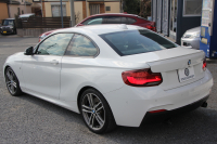 BMW 2シリーズ M240i ｸｰﾍﾟ後期 変更後ﾓﾃﾞﾙ 1ｵｰﾅ 追従ACC B58新ｴﾝｼﾞﾝ 直6ﾀｰﾎﾞ340馬力 LEDﾍｯﾄﾞﾗｲﾄ LEDﾃｰﾙ ｱﾀﾞﾌﾟﾃｨﾌﾞMｻｽ 専用ﾌﾞﾚｰｷ ﾀｯﾁ画面HDDﾅﾋﾞPｱｼｽﾄ ﾊﾟﾄﾞﾙｼﾌﾄ 8速AT 衝突軽減ﾌﾞﾚｰｷ ｼｰﾄﾋｰﾀｰ ｾﾘｳﾑｸﾞﾚｰ18AW&ｸﾞﾘﾙ 2年保証