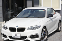 BMW 2シリーズ M240i ｸｰﾍﾟ後期 変更後ﾓﾃﾞﾙ 1ｵｰﾅ 追従ACC B58新ｴﾝｼﾞﾝ 直6ﾀｰﾎﾞ340馬力 LEDﾍｯﾄﾞﾗｲﾄ LEDﾃｰﾙ ｱﾀﾞﾌﾟﾃｨﾌﾞMｻｽ 専用ﾌﾞﾚｰｷ ﾀｯﾁ画面HDDﾅﾋﾞPｱｼｽﾄ ﾊﾟﾄﾞﾙｼﾌﾄ 8速AT 衝突軽減ﾌﾞﾚｰｷ ｼｰﾄﾋｰﾀｰ ｾﾘｳﾑｸﾞﾚｰ18AW&ｸﾞﾘﾙ 2年保証