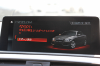 BMW 2シリーズ M240i ｸｰﾍﾟ後期 変更後ﾓﾃﾞﾙ 1ｵｰﾅ 追従ACC B58新ｴﾝｼﾞﾝ 直6ﾀｰﾎﾞ340馬力 LEDﾍｯﾄﾞﾗｲﾄ LEDﾃｰﾙ ｱﾀﾞﾌﾟﾃｨﾌﾞMｻｽ 専用ﾌﾞﾚｰｷ ﾀｯﾁ画面HDDﾅﾋﾞPｱｼｽﾄ ﾊﾟﾄﾞﾙｼﾌﾄ 8速AT 衝突軽減ﾌﾞﾚｰｷ ｼｰﾄﾋｰﾀｰ ｾﾘｳﾑｸﾞﾚｰ18AW&ｸﾞﾘﾙ 2年保証