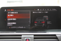 BMW X3 M40i ｾﾚｸﾄP ﾌｧｽﾄﾄﾗｯｸP 387馬力 直6ﾀｰﾎﾞﾊﾟﾉﾗﾏｻﾝﾙｰﾌ ﾊｰﾏﾝｶｰﾄﾞﾝｻｳﾝﾄﾞﾋｰﾀｰ黒革 Mｽﾎﾟｰﾂｼｰﾄ ｱﾀﾞﾌﾟﾃｨﾌﾞMｻｽ individual21AW BMWﾗｲﾌﾞｺｯｸﾋﾟｯﾄﾞﾘｱｼｰﾄ可倒調整 360度ｶﾒﾗ ﾀｯﾁ画面HDDﾅﾋﾞTV ｱｯﾌﾟﾙｶｰﾌﾟﾚｲ 2年保証