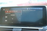 BMW X3 M40i ｾﾚｸﾄP ﾌｧｽﾄﾄﾗｯｸP 387馬力 直6ﾀｰﾎﾞﾊﾟﾉﾗﾏｻﾝﾙｰﾌ ﾊｰﾏﾝｶｰﾄﾞﾝｻｳﾝﾄﾞﾋｰﾀｰ黒革 Mｽﾎﾟｰﾂｼｰﾄ ｱﾀﾞﾌﾟﾃｨﾌﾞMｻｽ individual21AW BMWﾗｲﾌﾞｺｯｸﾋﾟｯﾄﾞﾘｱｼｰﾄ可倒調整 360度ｶﾒﾗ ﾀｯﾁ画面HDDﾅﾋﾞTV ｱｯﾌﾟﾙｶｰﾌﾟﾚｲ 2年保証