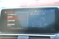 BMW X3 M40i ｾﾚｸﾄP ﾌｧｽﾄﾄﾗｯｸP 387馬力 直6ﾀｰﾎﾞﾊﾟﾉﾗﾏｻﾝﾙｰﾌ ﾊｰﾏﾝｶｰﾄﾞﾝｻｳﾝﾄﾞﾋｰﾀｰ黒革 Mｽﾎﾟｰﾂｼｰﾄ ｱﾀﾞﾌﾟﾃｨﾌﾞMｻｽ individual21AW BMWﾗｲﾌﾞｺｯｸﾋﾟｯﾄﾞﾘｱｼｰﾄ可倒調整 360度ｶﾒﾗ ﾀｯﾁ画面HDDﾅﾋﾞTV ｱｯﾌﾟﾙｶｰﾌﾟﾚｲ 2年保証