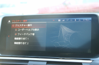 BMW X3 M40i ｾﾚｸﾄP ﾌｧｽﾄﾄﾗｯｸP 387馬力 直6ﾀｰﾎﾞﾊﾟﾉﾗﾏｻﾝﾙｰﾌ ﾊｰﾏﾝｶｰﾄﾞﾝｻｳﾝﾄﾞﾋｰﾀｰ黒革 Mｽﾎﾟｰﾂｼｰﾄ ｱﾀﾞﾌﾟﾃｨﾌﾞMｻｽ individual21AW BMWﾗｲﾌﾞｺｯｸﾋﾟｯﾄﾞﾘｱｼｰﾄ可倒調整 360度ｶﾒﾗ ﾀｯﾁ画面HDDﾅﾋﾞTV ｱｯﾌﾟﾙｶｰﾌﾟﾚｲ 2年保証