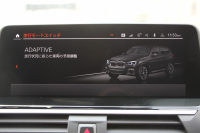 BMW X3 M40i ｾﾚｸﾄP ﾌｧｽﾄﾄﾗｯｸP 387馬力 直6ﾀｰﾎﾞﾊﾟﾉﾗﾏｻﾝﾙｰﾌ ﾊｰﾏﾝｶｰﾄﾞﾝｻｳﾝﾄﾞﾋｰﾀｰ黒革 Mｽﾎﾟｰﾂｼｰﾄ ｱﾀﾞﾌﾟﾃｨﾌﾞMｻｽ individual21AW BMWﾗｲﾌﾞｺｯｸﾋﾟｯﾄﾞﾘｱｼｰﾄ可倒調整 360度ｶﾒﾗ ﾀｯﾁ画面HDDﾅﾋﾞTV ｱｯﾌﾟﾙｶｰﾌﾟﾚｲ 2年保証