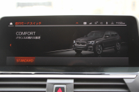 BMW X3 M40i ｾﾚｸﾄP ﾌｧｽﾄﾄﾗｯｸP 387馬力 直6ﾀｰﾎﾞﾊﾟﾉﾗﾏｻﾝﾙｰﾌ ﾊｰﾏﾝｶｰﾄﾞﾝｻｳﾝﾄﾞﾋｰﾀｰ黒革 Mｽﾎﾟｰﾂｼｰﾄ ｱﾀﾞﾌﾟﾃｨﾌﾞMｻｽ individual21AW BMWﾗｲﾌﾞｺｯｸﾋﾟｯﾄﾞﾘｱｼｰﾄ可倒調整 360度ｶﾒﾗ ﾀｯﾁ画面HDDﾅﾋﾞTV ｱｯﾌﾟﾙｶｰﾌﾟﾚｲ 2年保証