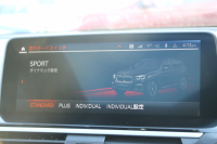 BMW X3 M40i ｾﾚｸﾄP ﾌｧｽﾄﾄﾗｯｸP 387馬力 直6ﾀｰﾎﾞﾊﾟﾉﾗﾏｻﾝﾙｰﾌ ﾊｰﾏﾝｶｰﾄﾞﾝｻｳﾝﾄﾞﾋｰﾀｰ黒革 Mｽﾎﾟｰﾂｼｰﾄ ｱﾀﾞﾌﾟﾃｨﾌﾞMｻｽ individual21AW BMWﾗｲﾌﾞｺｯｸﾋﾟｯﾄﾞﾘｱｼｰﾄ可倒調整 360度ｶﾒﾗ ﾀｯﾁ画面HDDﾅﾋﾞTV ｱｯﾌﾟﾙｶｰﾌﾟﾚｲ 2年保証