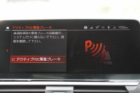 BMW X3 M40i ｾﾚｸﾄP ﾌｧｽﾄﾄﾗｯｸP 387馬力 直6ﾀｰﾎﾞﾊﾟﾉﾗﾏｻﾝﾙｰﾌ ﾊｰﾏﾝｶｰﾄﾞﾝｻｳﾝﾄﾞﾋｰﾀｰ黒革 Mｽﾎﾟｰﾂｼｰﾄ ｱﾀﾞﾌﾟﾃｨﾌﾞMｻｽ individual21AW BMWﾗｲﾌﾞｺｯｸﾋﾟｯﾄﾞﾘｱｼｰﾄ可倒調整 360度ｶﾒﾗ ﾀｯﾁ画面HDDﾅﾋﾞTV ｱｯﾌﾟﾙｶｰﾌﾟﾚｲ 2年保証