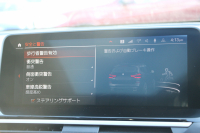 BMW X3 M40i ｾﾚｸﾄP ﾌｧｽﾄﾄﾗｯｸP 387馬力 直6ﾀｰﾎﾞﾊﾟﾉﾗﾏｻﾝﾙｰﾌ ﾊｰﾏﾝｶｰﾄﾞﾝｻｳﾝﾄﾞﾋｰﾀｰ黒革 Mｽﾎﾟｰﾂｼｰﾄ ｱﾀﾞﾌﾟﾃｨﾌﾞMｻｽ individual21AW BMWﾗｲﾌﾞｺｯｸﾋﾟｯﾄﾞﾘｱｼｰﾄ可倒調整 360度ｶﾒﾗ ﾀｯﾁ画面HDDﾅﾋﾞTV ｱｯﾌﾟﾙｶｰﾌﾟﾚｲ 2年保証