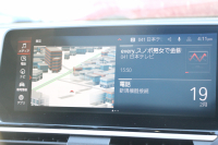 BMW X3 M40i ｾﾚｸﾄP ﾌｧｽﾄﾄﾗｯｸP 387馬力 直6ﾀｰﾎﾞﾊﾟﾉﾗﾏｻﾝﾙｰﾌ ﾊｰﾏﾝｶｰﾄﾞﾝｻｳﾝﾄﾞﾋｰﾀｰ黒革 Mｽﾎﾟｰﾂｼｰﾄ ｱﾀﾞﾌﾟﾃｨﾌﾞMｻｽ individual21AW BMWﾗｲﾌﾞｺｯｸﾋﾟｯﾄﾞﾘｱｼｰﾄ可倒調整 360度ｶﾒﾗ ﾀｯﾁ画面HDDﾅﾋﾞTV ｱｯﾌﾟﾙｶｰﾌﾟﾚｲ 2年保証