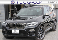 BMW X3 M40i ｾﾚｸﾄP ﾌｧｽﾄﾄﾗｯｸP 387馬力 直6ﾀｰﾎﾞﾊﾟﾉﾗﾏｻﾝﾙｰﾌ ﾊｰﾏﾝｶｰﾄﾞﾝｻｳﾝﾄﾞﾋｰﾀｰ黒革 Mｽﾎﾟｰﾂｼｰﾄ ｱﾀﾞﾌﾟﾃｨﾌﾞMｻｽ individual21AW BMWﾗｲﾌﾞｺｯｸﾋﾟｯﾄﾞﾘｱｼｰﾄ可倒調整 360度ｶﾒﾗ ﾀｯﾁ画面HDDﾅﾋﾞTV ｱｯﾌﾟﾙｶｰﾌﾟﾚｲ 2年保証