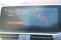 BMW X3 M40i ｾﾚｸﾄP ﾌｧｽﾄﾄﾗｯｸP 387馬力 直6ﾀｰﾎﾞﾊﾟﾉﾗﾏｻﾝﾙｰﾌ ﾊｰﾏﾝｶｰﾄﾞﾝｻｳﾝﾄﾞﾋｰﾀｰ黒革 Mｽﾎﾟｰﾂｼｰﾄ ｱﾀﾞﾌﾟﾃｨﾌﾞMｻｽ individual21AW BMWﾗｲﾌﾞｺｯｸﾋﾟｯﾄﾞﾘｱｼｰﾄ可倒調整 360度ｶﾒﾗ ﾀｯﾁ画面HDDﾅﾋﾞTV ｱｯﾌﾟﾙｶｰﾌﾟﾚｲ 2年保証