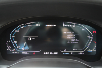 BMW X3 M40i ｾﾚｸﾄP ﾌｧｽﾄﾄﾗｯｸP 387馬力 直6ﾀｰﾎﾞﾊﾟﾉﾗﾏｻﾝﾙｰﾌ ﾊｰﾏﾝｶｰﾄﾞﾝｻｳﾝﾄﾞﾋｰﾀｰ黒革 Mｽﾎﾟｰﾂｼｰﾄ ｱﾀﾞﾌﾟﾃｨﾌﾞMｻｽ individual21AW BMWﾗｲﾌﾞｺｯｸﾋﾟｯﾄﾞﾘｱｼｰﾄ可倒調整 360度ｶﾒﾗ ﾀｯﾁ画面HDDﾅﾋﾞTV ｱｯﾌﾟﾙｶｰﾌﾟﾚｲ 2年保証