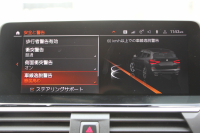 BMW X3 M40i ｾﾚｸﾄP ﾌｧｽﾄﾄﾗｯｸP 387馬力 直6ﾀｰﾎﾞﾊﾟﾉﾗﾏｻﾝﾙｰﾌ ﾊｰﾏﾝｶｰﾄﾞﾝｻｳﾝﾄﾞﾋｰﾀｰ黒革 Mｽﾎﾟｰﾂｼｰﾄ ｱﾀﾞﾌﾟﾃｨﾌﾞMｻｽ individual21AW BMWﾗｲﾌﾞｺｯｸﾋﾟｯﾄﾞﾘｱｼｰﾄ可倒調整 360度ｶﾒﾗ ﾀｯﾁ画面HDDﾅﾋﾞTV ｱｯﾌﾟﾙｶｰﾌﾟﾚｲ 2年保証