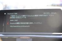 BMW 1シリーズ M140i ｴﾃﾞｨｼｮﾝｼｬﾄﾞｰ 後期 340馬力 直6ﾀｰﾎﾞ後輪駆動最終 ﾋｰﾀｰ黒革 LEDﾍｯﾄﾞﾗｲﾄ ｱﾀﾞﾌﾟﾃｨﾌﾞMｻｽ 専用ﾌﾞﾚｰｷ 18AW ﾀｯﾁ画面HDDﾅﾋﾞPｱｼｽﾄ 衝突軽減ﾌﾞﾚｰｷ 車線逸脱警告 歩行者警告 ﾌﾞﾚｰｷ付ｸﾙｺﾝ 2年保証