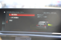 BMW 1シリーズ M140i ｴﾃﾞｨｼｮﾝｼｬﾄﾞｰ 後期 340馬力 直6ﾀｰﾎﾞ後輪駆動最終 ﾋｰﾀｰ黒革 LEDﾍｯﾄﾞﾗｲﾄ ｱﾀﾞﾌﾟﾃｨﾌﾞMｻｽ 専用ﾌﾞﾚｰｷ 18AW ﾀｯﾁ画面HDDﾅﾋﾞPｱｼｽﾄ 衝突軽減ﾌﾞﾚｰｷ 車線逸脱警告 歩行者警告 ﾌﾞﾚｰｷ付ｸﾙｺﾝ 2年保証