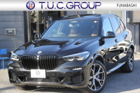 BMW X5 Xdrive35d Mｽﾎﾟｰﾂ ﾌﾟﾗｽP ﾊﾟﾉﾗﾏｻﾝﾙｰﾌ ﾊｰﾏﾝｶｰﾄﾞﾝ 全席ﾋｰﾀｰ茶革 4ｿﾞｰﾝｴｱｺﾝ ｿﾌﾄｸﾛｰｽﾞﾄﾞｱ 保温&保冷ｶｯﾌﾟﾎﾙﾀﾞｰ ｵﾌﾟｼｮﾝ21AW BMWﾗｲﾌﾞｺｯｸﾋﾟｯﾄﾞﾀｯﾁ画面HDDﾅﾋﾞApplecarplay LEDﾍｯﾄﾞﾗｲﾄ 360度ｶﾒﾗ 電動ﾄﾗﾝｸ 追ACC HUD 2年保証