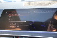 BMW X5 Xdrive35d Mｽﾎﾟｰﾂ ﾌﾟﾗｽP ﾊﾟﾉﾗﾏｻﾝﾙｰﾌ ﾊｰﾏﾝｶｰﾄﾞﾝ 全席ﾋｰﾀｰ茶革 4ｿﾞｰﾝｴｱｺﾝ ｿﾌﾄｸﾛｰｽﾞﾄﾞｱ 保温&保冷ｶｯﾌﾟﾎﾙﾀﾞｰ ｵﾌﾟｼｮﾝ21AW BMWﾗｲﾌﾞｺｯｸﾋﾟｯﾄﾞﾀｯﾁ画面HDDﾅﾋﾞApplecarplay LEDﾍｯﾄﾞﾗｲﾄ 360度ｶﾒﾗ 電動ﾄﾗﾝｸ 追ACC HUD 2年保証