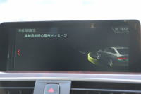 BMW 4シリーズ 420i ｸﾞﾗﾝｸｰﾍﾟﾗｸﾞｼﾞｭｱﾘｰ 後期 真珠色 ﾋｰﾀｰ黒革 液晶ﾒｰﾀｰ LEDﾍｯﾄﾞﾗｲﾄ&ﾃｰﾙ 追従ACC ﾚｰﾝﾁｪﾝｼﾞ警告 ﾌﾙｾｸﾞTV HDDﾅﾋﾞｸﾛｰﾑﾗｲﾝｴｸｽﾃﾘｱ 電動ﾄﾗﾝｸ 衝突軽減ﾌﾞﾚｰｷ 車線逸脱警告 歩行者警告 2年保証