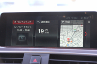 BMW 4シリーズ 420i ｸﾞﾗﾝｸｰﾍﾟﾗｸﾞｼﾞｭｱﾘｰ 後期 真珠色 ﾋｰﾀｰ黒革 液晶ﾒｰﾀｰ LEDﾍｯﾄﾞﾗｲﾄ&ﾃｰﾙ 追従ACC ﾚｰﾝﾁｪﾝｼﾞ警告 ﾌﾙｾｸﾞTV HDDﾅﾋﾞｸﾛｰﾑﾗｲﾝｴｸｽﾃﾘｱ 電動ﾄﾗﾝｸ 衝突軽減ﾌﾞﾚｰｷ 車線逸脱警告 歩行者警告 2年保証