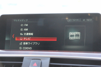 BMW 4シリーズ 420i ｸﾞﾗﾝｸｰﾍﾟﾗｸﾞｼﾞｭｱﾘｰ 後期 真珠色 ﾋｰﾀｰ黒革 液晶ﾒｰﾀｰ LEDﾍｯﾄﾞﾗｲﾄ&ﾃｰﾙ 追従ACC ﾚｰﾝﾁｪﾝｼﾞ警告 ﾌﾙｾｸﾞTV HDDﾅﾋﾞｸﾛｰﾑﾗｲﾝｴｸｽﾃﾘｱ 電動ﾄﾗﾝｸ 衝突軽減ﾌﾞﾚｰｷ 車線逸脱警告 歩行者警告 2年保証