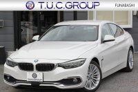 BMW 4シリーズ 420i ｸﾞﾗﾝｸｰﾍﾟﾗｸﾞｼﾞｭｱﾘｰ 後期 真珠色 ﾋｰﾀｰ黒革 液晶ﾒｰﾀｰ LEDﾍｯﾄﾞﾗｲﾄ&ﾃｰﾙ 追従ACC ﾚｰﾝﾁｪﾝｼﾞ警告 ﾌﾙｾｸﾞTV HDDﾅﾋﾞｸﾛｰﾑﾗｲﾝｴｸｽﾃﾘｱ 電動ﾄﾗﾝｸ 衝突軽減ﾌﾞﾚｰｷ 車線逸脱警告 歩行者警告 2年保証