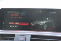 BMW 4シリーズ 420i ｸﾞﾗﾝｸｰﾍﾟﾗｸﾞｼﾞｭｱﾘｰ 後期 真珠色 ﾋｰﾀｰ黒革 液晶ﾒｰﾀｰ LEDﾍｯﾄﾞﾗｲﾄ&ﾃｰﾙ 追従ACC ﾚｰﾝﾁｪﾝｼﾞ警告 ﾌﾙｾｸﾞTV HDDﾅﾋﾞｸﾛｰﾑﾗｲﾝｴｸｽﾃﾘｱ 電動ﾄﾗﾝｸ 衝突軽減ﾌﾞﾚｰｷ 車線逸脱警告 歩行者警告 2年保証