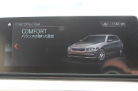 BMW 5シリーズ 530i ﾂｰﾘﾝｸﾞMｽﾎﾟｰﾂ ｾﾚｸﾄP 型式変更後｢ABA-JT20｣ 252馬力 ﾊﾟﾉﾗﾏｻﾝﾙｰﾌ ﾊｰﾏﾝｶｰﾄﾞﾝ 4ｿﾞｰﾝｴｱｺﾝ ｷｬﾝﾍﾞﾗﾍﾞｰｼﾞｭﾚｻﾞｰ 全席ﾋｰﾀｰHUD 追従ACC ｽﾃｱﾘﾝｸﾞｻﾎﾟｰﾄ 変更後全面液晶ﾒｰﾀｰ ﾀｯﾁ画面HDDﾅﾋﾞTV 360度ｶﾒﾗ 2年保証