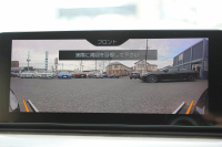 BMW 5シリーズ 530i ﾂｰﾘﾝｸﾞMｽﾎﾟｰﾂ ｾﾚｸﾄP 型式変更後｢ABA-JT20｣ 252馬力 ﾊﾟﾉﾗﾏｻﾝﾙｰﾌ ﾊｰﾏﾝｶｰﾄﾞﾝ 4ｿﾞｰﾝｴｱｺﾝ ｷｬﾝﾍﾞﾗﾍﾞｰｼﾞｭﾚｻﾞｰ 全席ﾋｰﾀｰHUD 追従ACC ｽﾃｱﾘﾝｸﾞｻﾎﾟｰﾄ 変更後全面液晶ﾒｰﾀｰ ﾀｯﾁ画面HDDﾅﾋﾞTV 360度ｶﾒﾗ 2年保証