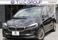 BMW 2シリーズ 218d ｸﾞﾗﾝﾂｱﾗｰ ﾗｸﾞｼﾞｭｱﾘｰ 後期 1ｵｰﾅ ﾌｪｲｽﾘﾌﾄ後 3列7人乗 ADｱｸﾃｨﾌﾞｾｰﾌﾃｨ&ｺﾝﾌｫｰﾄP 追従ACC HUD ﾋｰﾀｰ黒革 電動ﾄﾗﾝｸ LEDﾍｯﾄﾞﾗｲﾄ ﾀｯﾁ画面HDDﾅﾋﾞﾊﾟｰｷﾝｸﾞｱｼｽﾄ 衝突軽減ﾌﾞﾚｰｷ 車線逸脱警告 歩行者警告 2年保証
