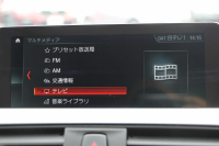 BMW 4シリーズ 420i ｸﾞﾗﾝｸｰﾍﾟMｽﾎﾟｰﾂ 後期 ﾌｪｲｽﾘﾌﾄ後 ｼｰﾄﾋｰﾀｰ 追従ACC LEDﾍｯﾄﾞﾗｲﾄ&ﾃｰﾙ&ﾌｫｸﾞﾀｯﾁ画面HDDﾅﾋﾞTV Bｶﾒﾗ 電動ﾄﾗﾝｸ ｽﾏｰﾄｷｰ 液晶ﾒｰﾀｰ Hi-fiｽﾋﾟｰｶｰ 衝突軽減ﾌﾞﾚｰｷ 車線逸脱警告 歩行者警告 18AW 2年保証