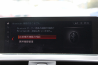 BMW 4シリーズ 420i ｸﾞﾗﾝｸｰﾍﾟMｽﾎﾟｰﾂ 後期 ｺﾆｬｯｸﾚｻﾞｰ ｼｰﾄﾋｰﾀｰ 追従ACC ﾚｰﾝﾁｪﾝｼﾞ警告 LEDﾍｯﾄﾞﾗｲﾄ&ﾃｰﾙ ﾀｯﾁ画面HDDﾅﾋﾞﾌﾙｾｸﾞTV 液晶ﾒｰﾀｰ 衝突軽減ﾌﾞﾚｰｷ 車線逸脱警告 歩行者警告 Bｶﾒﾗ ﾊﾟﾄﾞﾙｼﾌﾄ ｽﾏｰﾄｷｰ 電動ﾄﾗﾝｸ 2年保証