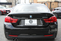 BMW 4シリーズ 420i ｸﾞﾗﾝｸｰﾍﾟMｽﾎﾟｰﾂ 後期 ｺﾆｬｯｸﾚｻﾞｰ ｼｰﾄﾋｰﾀｰ 追従ACC ﾚｰﾝﾁｪﾝｼﾞ警告 LEDﾍｯﾄﾞﾗｲﾄ&ﾃｰﾙ ﾀｯﾁ画面HDDﾅﾋﾞﾌﾙｾｸﾞTV 液晶ﾒｰﾀｰ 衝突軽減ﾌﾞﾚｰｷ 車線逸脱警告 歩行者警告 Bｶﾒﾗ ﾊﾟﾄﾞﾙｼﾌﾄ ｽﾏｰﾄｷｰ 電動ﾄﾗﾝｸ 2年保証