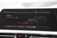 BMW 3シリーズ 330i ﾂｰﾘﾝｸﾞMｽﾎﾟｰﾂ ﾊｲﾗｲﾝ ｺﾝﾌｫｰﾄP 258馬力 1ｵｰﾅ ﾋｰﾀｰ黒革 3Ddesignﾌﾛﾝﾄｽﾎﾟｲﾗｰ 19AW 360度ｶﾒﾗ LEDﾍｯﾄﾞﾗｲﾄ 追従ACC ｱｯﾌﾟﾙｶｰﾌﾟﾚｲ ﾀｯﾁ画面HDDﾅﾋﾞ電動ﾄﾗﾝｸ ｱｲﾊﾞｯﾊ車高調 Mspﾌﾞﾚｰｷ ﾌﾞﾗｯｸｸﾞﾘﾙ CPMｽﾄﾗｯﾄﾌﾞﾚｰｽ 2年保証