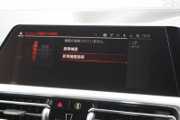 BMW 3シリーズ 330i ﾂｰﾘﾝｸﾞMｽﾎﾟｰﾂ ﾊｲﾗｲﾝ ｺﾝﾌｫｰﾄP 258馬力 1ｵｰﾅ ﾋｰﾀｰ黒革 3Ddesignﾌﾛﾝﾄｽﾎﾟｲﾗｰ 19AW 360度ｶﾒﾗ LEDﾍｯﾄﾞﾗｲﾄ 追従ACC ｱｯﾌﾟﾙｶｰﾌﾟﾚｲ ﾀｯﾁ画面HDDﾅﾋﾞ電動ﾄﾗﾝｸ ｱｲﾊﾞｯﾊ車高調 Mspﾌﾞﾚｰｷ ﾌﾞﾗｯｸｸﾞﾘﾙ CPMｽﾄﾗｯﾄﾌﾞﾚｰｽ 2年保証