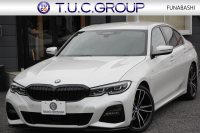 BMW 3シリーズ 320i Mｽﾎﾟｰﾂ ﾃﾞﾋﾞｭｰP ｺﾝﾌｫｰﾄP 真珠色 ﾋｰﾀｰ黒革 専用ﾌﾞﾙｰｽﾃｯﾁ 19AW 追従ACC Mﾊﾟﾌｫｰﾏﾝｽﾘｯﾌﾟｽﾎﾟｲﾗｰ&ﾌﾞﾗｯｸｸﾞﾘﾙ ｽﾃｱﾘﾝｸﾞｻﾎﾟｰﾄ LEDﾍｯﾄﾞﾗｲﾄ 電動ﾄﾗﾝｸ ｱｯﾌﾟﾙｶｰﾌﾟﾚｲ ﾀｯﾁ画面HDDﾅﾋﾞﾜｲﾔﾚｽ充電 Pｱｼｽﾄ 2年保証