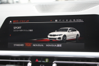 BMW 3シリーズ 320i Mｽﾎﾟｰﾂ ﾃﾞﾋﾞｭｰP ｺﾝﾌｫｰﾄP 真珠色 ﾋｰﾀｰ黒革 専用ﾌﾞﾙｰｽﾃｯﾁ 19AW 追従ACC Mﾊﾟﾌｫｰﾏﾝｽﾘｯﾌﾟｽﾎﾟｲﾗｰ&ﾌﾞﾗｯｸｸﾞﾘﾙ ｽﾃｱﾘﾝｸﾞｻﾎﾟｰﾄ LEDﾍｯﾄﾞﾗｲﾄ 電動ﾄﾗﾝｸ ｱｯﾌﾟﾙｶｰﾌﾟﾚｲ ﾀｯﾁ画面HDDﾅﾋﾞﾜｲﾔﾚｽ充電 Pｱｼｽﾄ 2年保証