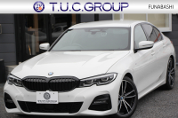 BMW 3シリーズ 320i Mｽﾎﾟｰﾂ ｺﾝﾌｫｰﾄP ｼｰﾄﾋｰﾀｰ ｵﾌﾟｼｮﾝ19AW 追従ACC ｽﾃｱﾘﾝｸﾞｻﾎﾟｰﾄ BMWﾗｲﾌﾞｺｯｸﾋﾟｯﾄﾞLEDﾍｯﾄﾞﾗｲﾄ ｵｰﾄﾊｲﾋﾞｰﾑ ﾜｲﾔﾚｽ充電 ﾊｰﾌﾚｻﾞｰ電動ｼｰﾄ 電動ﾄﾗﾝｸ 3ｿﾞｰﾝｴｱｺﾝ ｱｯﾌﾟﾙｶｰﾌﾟﾚｲ ﾀｯﾁ画面HDDﾅﾋﾞ2年保証