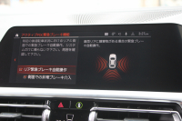 BMW 3シリーズ 320i Mｽﾎﾟｰﾂ ｺﾝﾌｫｰﾄP ｼｰﾄﾋｰﾀｰ ｵﾌﾟｼｮﾝ19AW 追従ACC ｽﾃｱﾘﾝｸﾞｻﾎﾟｰﾄ BMWﾗｲﾌﾞｺｯｸﾋﾟｯﾄﾞLEDﾍｯﾄﾞﾗｲﾄ ｵｰﾄﾊｲﾋﾞｰﾑ ﾜｲﾔﾚｽ充電 ﾊｰﾌﾚｻﾞｰ電動ｼｰﾄ 電動ﾄﾗﾝｸ 3ｿﾞｰﾝｴｱｺﾝ ｱｯﾌﾟﾙｶｰﾌﾟﾚｲ ﾀｯﾁ画面HDDﾅﾋﾞ2年保証