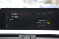 BMW 3シリーズ 320i Mｽﾎﾟｰﾂ ﾌｧｽﾄﾄﾗｯｸP 後期 8A新ｴﾝｼﾞﾝ ｱﾀﾞﾌﾟﾃｨﾌﾞMｻｽ Mｽﾎﾟｰﾂﾌﾞﾚｰｷ 19AW LEDﾍｯﾄﾞﾗｲﾄ&ﾃｰﾙ 追従ACC ﾚｰﾝﾁｪﾝｼﾞ警告 衝突軽減ﾌﾞﾚｰｷ 車線逸脱警告 歩行者警告 HDDﾅﾋﾞBluetooth接続 専用ｴｱﾛ ﾊﾟﾄﾞﾙｼﾌﾄ 2年保証