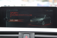 BMW 3シリーズ 320i Mｽﾎﾟｰﾂ ﾌｧｽﾄﾄﾗｯｸP 後期 8A新ｴﾝｼﾞﾝ ｱﾀﾞﾌﾟﾃｨﾌﾞMｻｽ Mｽﾎﾟｰﾂﾌﾞﾚｰｷ 19AW LEDﾍｯﾄﾞﾗｲﾄ&ﾃｰﾙ 追従ACC ﾚｰﾝﾁｪﾝｼﾞ警告 衝突軽減ﾌﾞﾚｰｷ 車線逸脱警告 歩行者警告 HDDﾅﾋﾞBluetooth接続 専用ｴｱﾛ ﾊﾟﾄﾞﾙｼﾌﾄ 2年保証