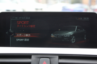 BMW 3シリーズ 320i Mｽﾎﾟｰﾂ ﾌｧｽﾄﾄﾗｯｸP 後期 8A新ｴﾝｼﾞﾝ ｱﾀﾞﾌﾟﾃｨﾌﾞMｻｽ Mｽﾎﾟｰﾂﾌﾞﾚｰｷ 19AW LEDﾍｯﾄﾞﾗｲﾄ&ﾃｰﾙ 追従ACC ﾚｰﾝﾁｪﾝｼﾞ警告 衝突軽減ﾌﾞﾚｰｷ 車線逸脱警告 歩行者警告 HDDﾅﾋﾞBluetooth接続 専用ｴｱﾛ ﾊﾟﾄﾞﾙｼﾌﾄ 2年保証