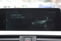 BMW 3シリーズ 320i Mｽﾎﾟｰﾂ ﾌｧｽﾄﾄﾗｯｸP 後期 8A新ｴﾝｼﾞﾝ ｱﾀﾞﾌﾟﾃｨﾌﾞMｻｽ Mｽﾎﾟｰﾂﾌﾞﾚｰｷ 19AW LEDﾍｯﾄﾞﾗｲﾄ&ﾃｰﾙ 追従ACC ﾚｰﾝﾁｪﾝｼﾞ警告 衝突軽減ﾌﾞﾚｰｷ 車線逸脱警告 歩行者警告 HDDﾅﾋﾞBluetooth接続 専用ｴｱﾛ ﾊﾟﾄﾞﾙｼﾌﾄ 2年保証