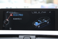 BMW 4シリーズ 420i ｸｰﾍﾟMｽﾎﾟｰﾂ 追従ACC 衝突軽減ﾌﾞﾚｰｷ 車線逸脱警告 歩行者警告 ｵﾌﾟｼｮﾝ19AW 専用ｴｱﾛ ﾌﾞﾗｯｸｷﾄﾞﾆｰｸﾞﾘﾙ ﾀｯﾁﾊﾟｯﾄﾞ対応HDDﾅﾋﾞｹﾞｰｼｮﾝBluetooth接続 ｽﾏｰﾄｷｰ ﾊﾟﾄﾞﾙｼﾌﾄ ﾐﾗｰETC2.0 直噴ﾀｰﾎﾞ8速AT 2年保証