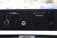 BMW 4シリーズ 420i ｸｰﾍﾟMｽﾎﾟｰﾂ 追従ACC 衝突軽減ﾌﾞﾚｰｷ 車線逸脱警告 歩行者警告 ｵﾌﾟｼｮﾝ19AW 専用ｴｱﾛ ﾌﾞﾗｯｸｷﾄﾞﾆｰｸﾞﾘﾙ ﾀｯﾁﾊﾟｯﾄﾞ対応HDDﾅﾋﾞｹﾞｰｼｮﾝBluetooth接続 ｽﾏｰﾄｷｰ ﾊﾟﾄﾞﾙｼﾌﾄ ﾐﾗｰETC2.0 直噴ﾀｰﾎﾞ8速AT 2年保証