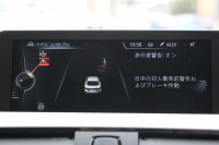 BMW 4シリーズ 420i ｸｰﾍﾟMｽﾎﾟｰﾂ 追従ACC 衝突軽減ﾌﾞﾚｰｷ 車線逸脱警告 歩行者警告 ｵﾌﾟｼｮﾝ19AW 専用ｴｱﾛ ﾌﾞﾗｯｸｷﾄﾞﾆｰｸﾞﾘﾙ ﾀｯﾁﾊﾟｯﾄﾞ対応HDDﾅﾋﾞｹﾞｰｼｮﾝBluetooth接続 ｽﾏｰﾄｷｰ ﾊﾟﾄﾞﾙｼﾌﾄ ﾐﾗｰETC2.0 直噴ﾀｰﾎﾞ8速AT 2年保証