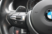 BMW 4シリーズ 420i ｸｰﾍﾟMｽﾎﾟｰﾂ 追従ACC 衝突軽減ﾌﾞﾚｰｷ 車線逸脱警告 歩行者警告 ｵﾌﾟｼｮﾝ19AW 専用ｴｱﾛ ﾌﾞﾗｯｸｷﾄﾞﾆｰｸﾞﾘﾙ ﾀｯﾁﾊﾟｯﾄﾞ対応HDDﾅﾋﾞｹﾞｰｼｮﾝBluetooth接続 ｽﾏｰﾄｷｰ ﾊﾟﾄﾞﾙｼﾌﾄ ﾐﾗｰETC2.0 直噴ﾀｰﾎﾞ8速AT 2年保証