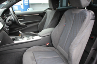 BMW 4シリーズ 420i ｸｰﾍﾟMｽﾎﾟｰﾂ 追従ACC 衝突軽減ﾌﾞﾚｰｷ 車線逸脱警告 歩行者警告 ｵﾌﾟｼｮﾝ19AW 専用ｴｱﾛ ﾌﾞﾗｯｸｷﾄﾞﾆｰｸﾞﾘﾙ ﾀｯﾁﾊﾟｯﾄﾞ対応HDDﾅﾋﾞｹﾞｰｼｮﾝBluetooth接続 ｽﾏｰﾄｷｰ ﾊﾟﾄﾞﾙｼﾌﾄ ﾐﾗｰETC2.0 直噴ﾀｰﾎﾞ8速AT 2年保証