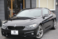 BMW 4シリーズ 420i ｸｰﾍﾟMｽﾎﾟｰﾂ 追従ACC 衝突軽減ﾌﾞﾚｰｷ 車線逸脱警告 歩行者警告 ｵﾌﾟｼｮﾝ19AW 専用ｴｱﾛ ﾌﾞﾗｯｸｷﾄﾞﾆｰｸﾞﾘﾙ ﾀｯﾁﾊﾟｯﾄﾞ対応HDDﾅﾋﾞｹﾞｰｼｮﾝBluetooth接続 ｽﾏｰﾄｷｰ ﾊﾟﾄﾞﾙｼﾌﾄ ﾐﾗｰETC2.0 直噴ﾀｰﾎﾞ8速AT 2年保証