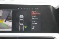 BMW 4シリーズ 420i ｶﾌﾞﾘｵﾚ Mｽﾎﾟｰﾂ 電動ｵｰﾌﾟﾝ 真珠色 Individualﾀﾙﾄｩｰﾌｫﾒﾘﾉﾚｻﾞｰ ｴｱｶﾗｰ ｵﾌﾟｼｮﾝ19AW 追従ACC ｽﾃｱﾘﾝｸﾞｻﾎﾟｰﾄ LEDﾍｯﾄﾞﾗｲﾄ ｵｰﾄﾊｲﾋﾞｰﾑ 第7世代HDDﾅﾋﾞ 地ﾃﾞｼﾞ Pｱｼｽﾄ ｱﾝﾋﾞｴﾝﾄﾗｲﾄ 2年保証